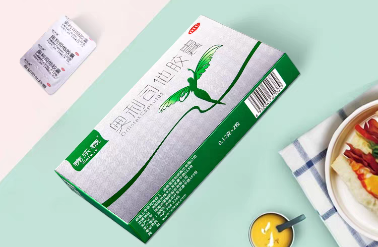 减脂期便秘,通便减脂,虚胖改善,减脂期肠胃调理,肠胃道友好减脂